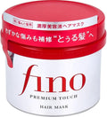 Fino premium touch hair mask 230g