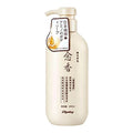 Diyating Hair Growth Sakura Japanese Shampoo 300 ml
