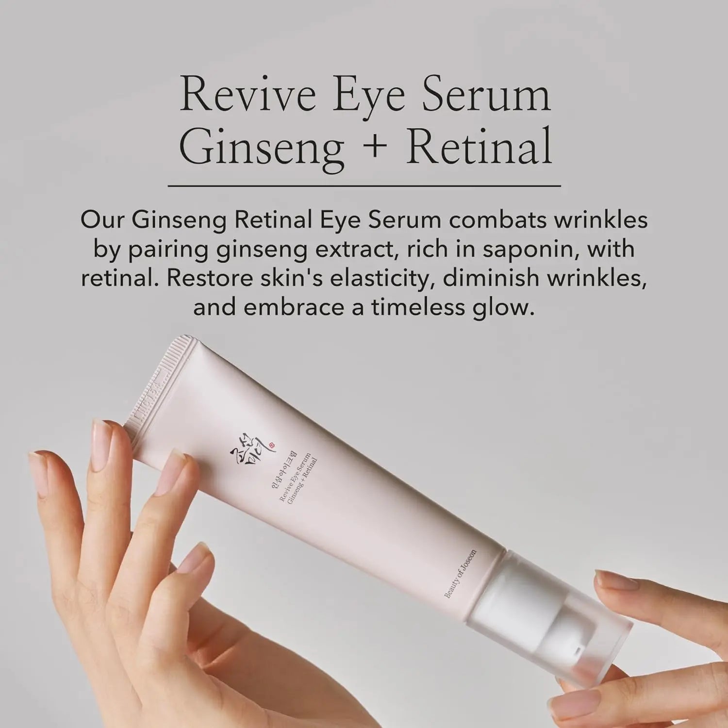 Beauty Of Joeson Revive Eye Serum Ginseng + Retinal 30ml
