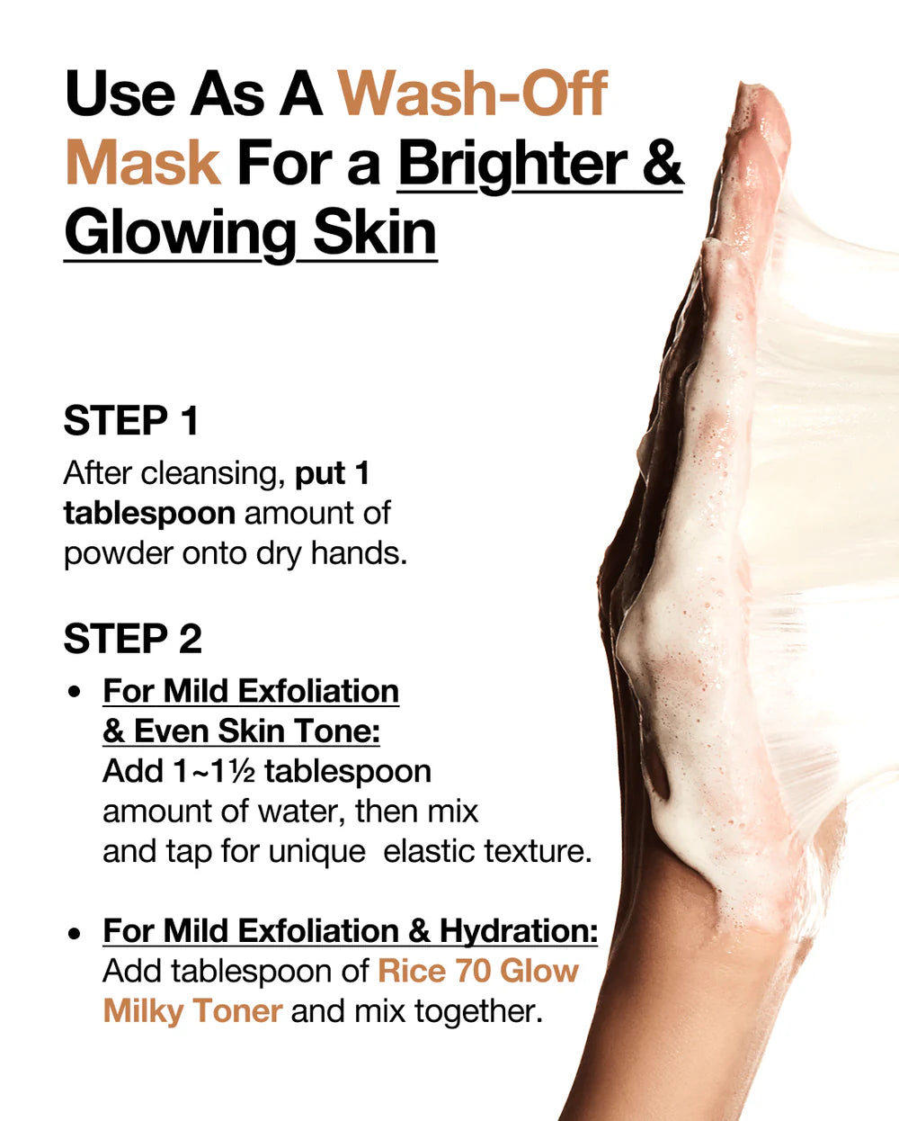 Очищающий порошок Anua Rice Enzyme Brightening Cleansing Powder 40 г