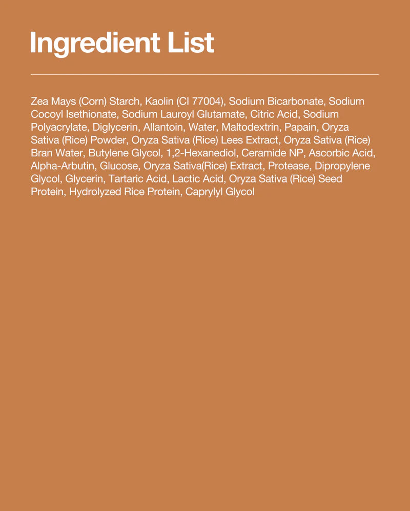 Очищающий порошок Anua Rice Enzyme Brightening Cleansing Powder 40 г