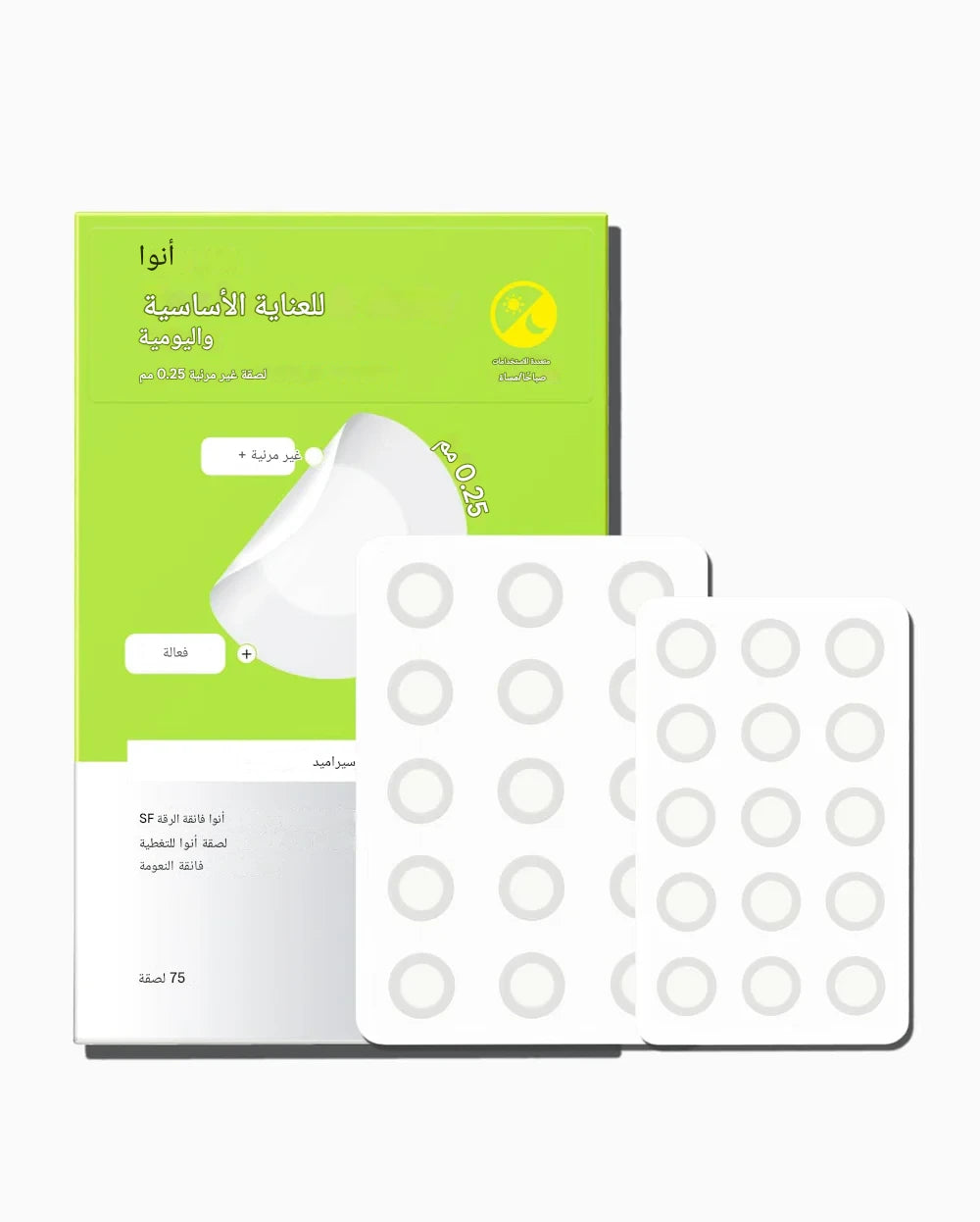 Ультратонкий точечный патч Anua Ceramide + Cica 75 шт.